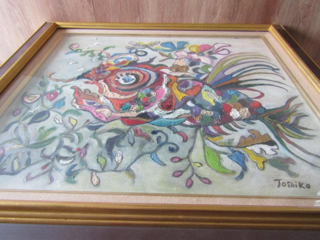 絵画　油絵　ルームインテリア　色とりどりの魚の絵画