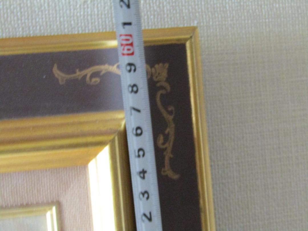 絵画　油絵　ルームインテリア　色とりどりの魚の絵画