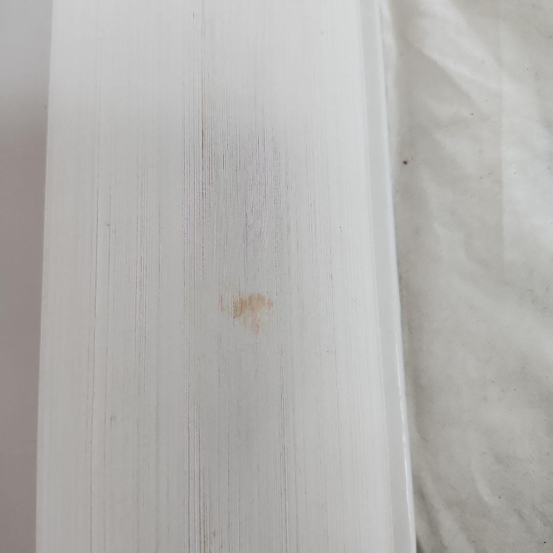 THE BEATLES COMPLETE SCORES　ビートルズバンドスコア