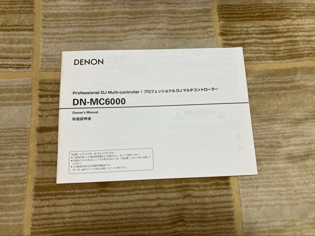 【PCDJコントローラー】DENON DN-MC6000