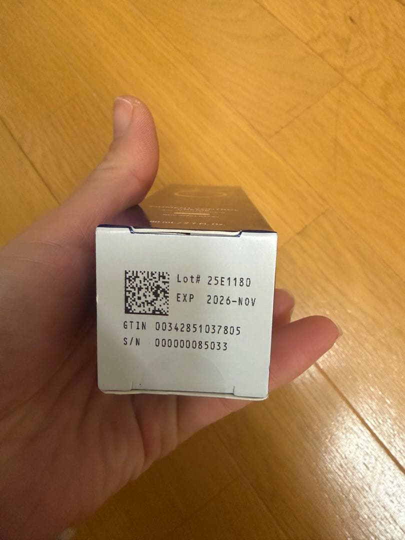 ゼオスキン　ミラミン　未使用未開封