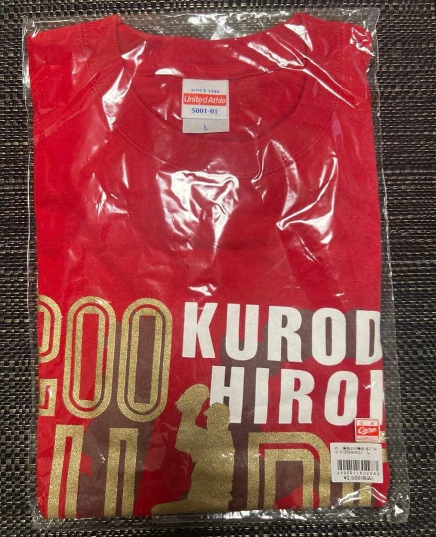 【新品】広島東洋カープ Tシャツ まとめ売り