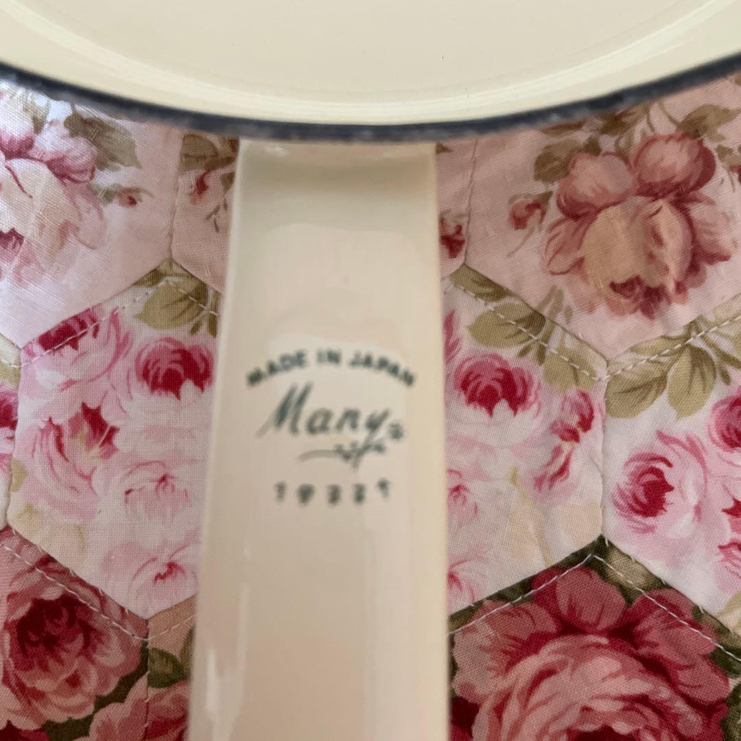 マニーホーローフライパン