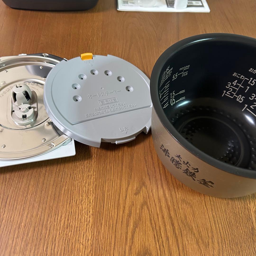 ピットブル　HITACHI RZ-V100JM 炊飯器　25年製