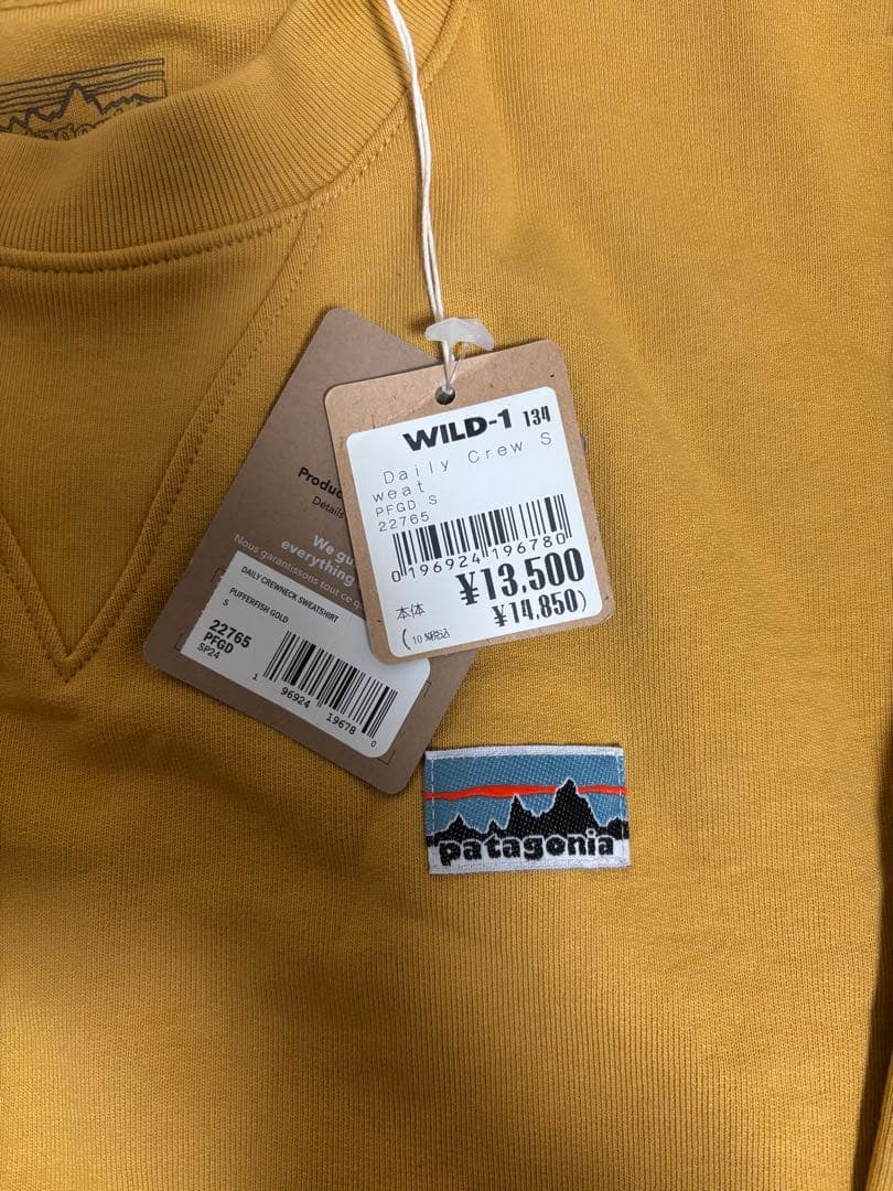 パタゴニア　トレーナー　スウェットS