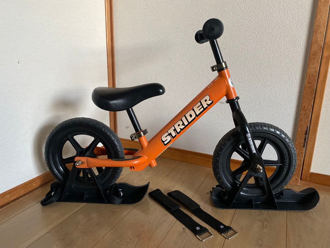 Strida ストライダー　バランスバイク+ スノーストライダー　アタッチメント