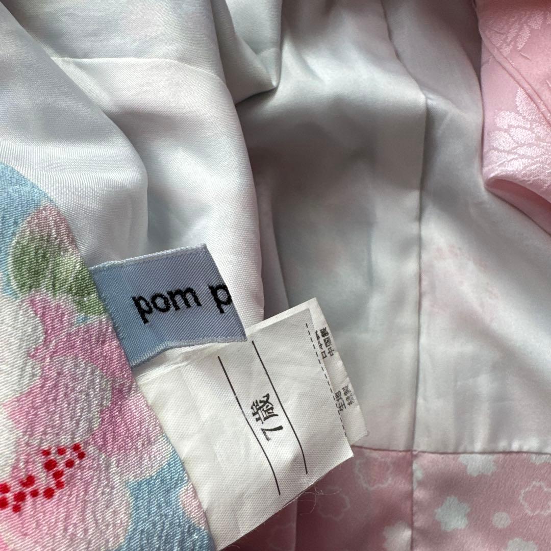 七五三　7歳　フルセット　pom ponette & seikomatsuda