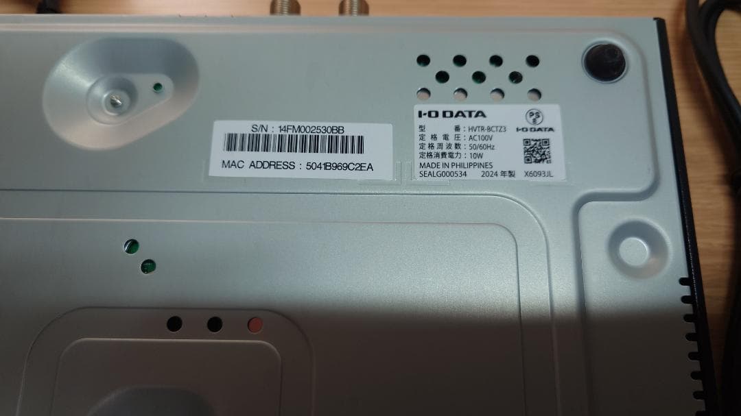 録画テレビチューナー REC-ON（HVTR-BCTZ3）