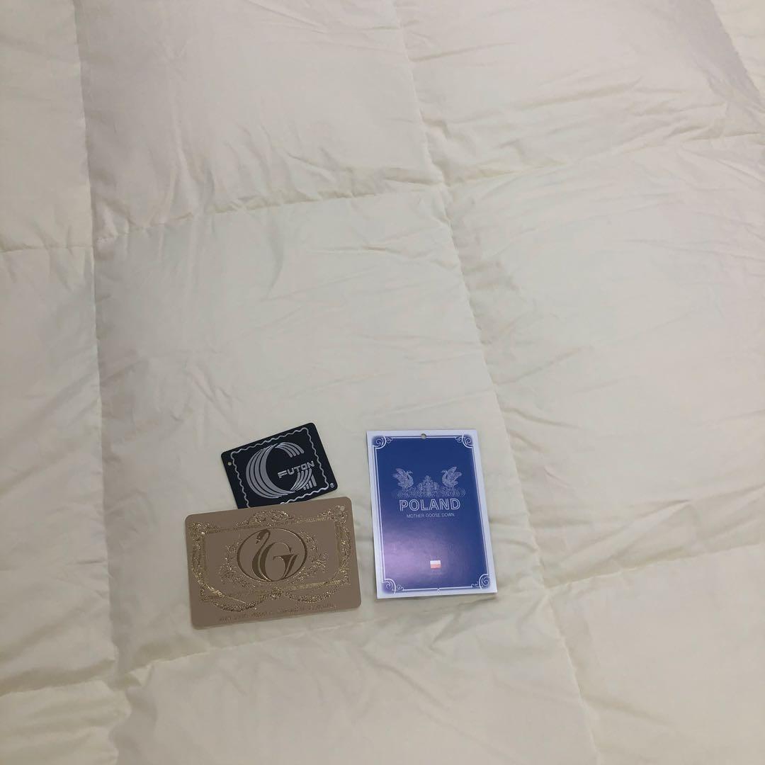 合掛け 羽毛布団 ダブル ポーランド産ホワイトマザーグース ロイヤルゴールド