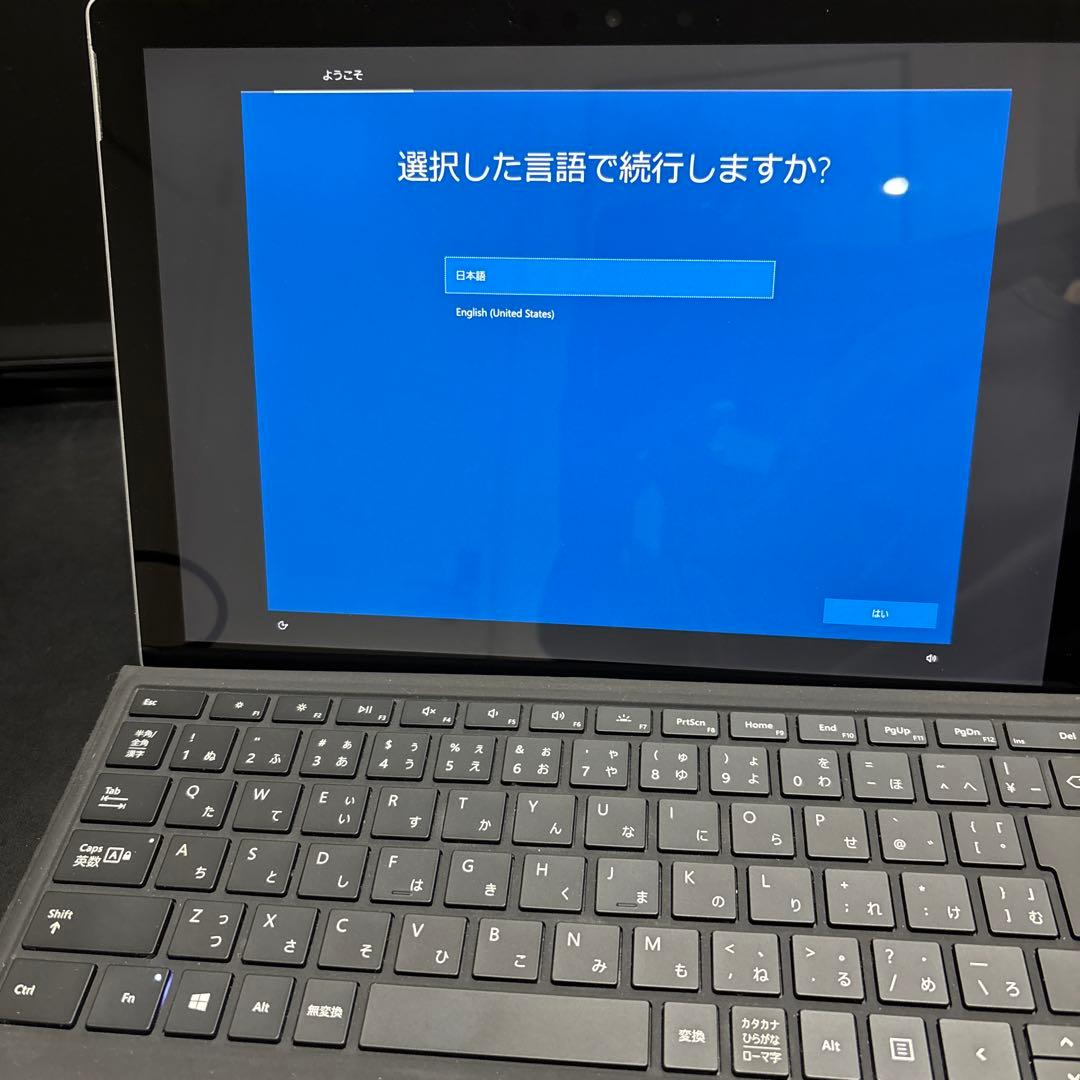 【本体充電回数14回ほぼ新品】Surface Pro7 i5 8GB 128GB