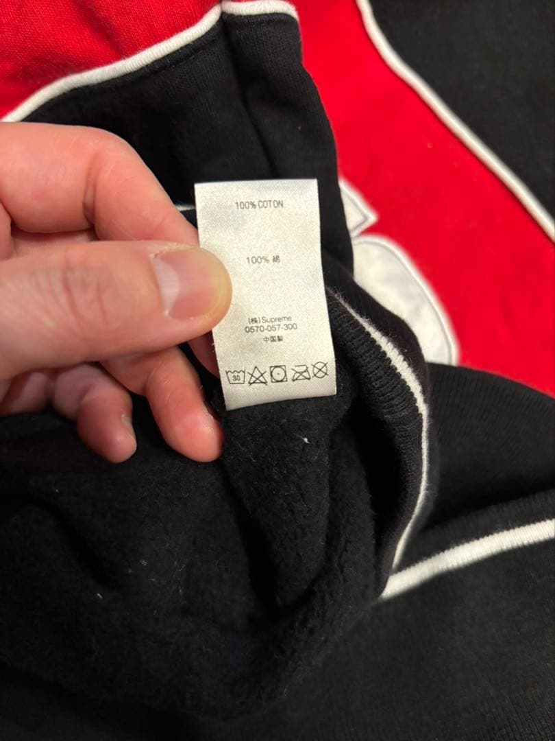 シュプリーム　supreme スウェット　刺繍ロゴ　黒赤　裏起毛