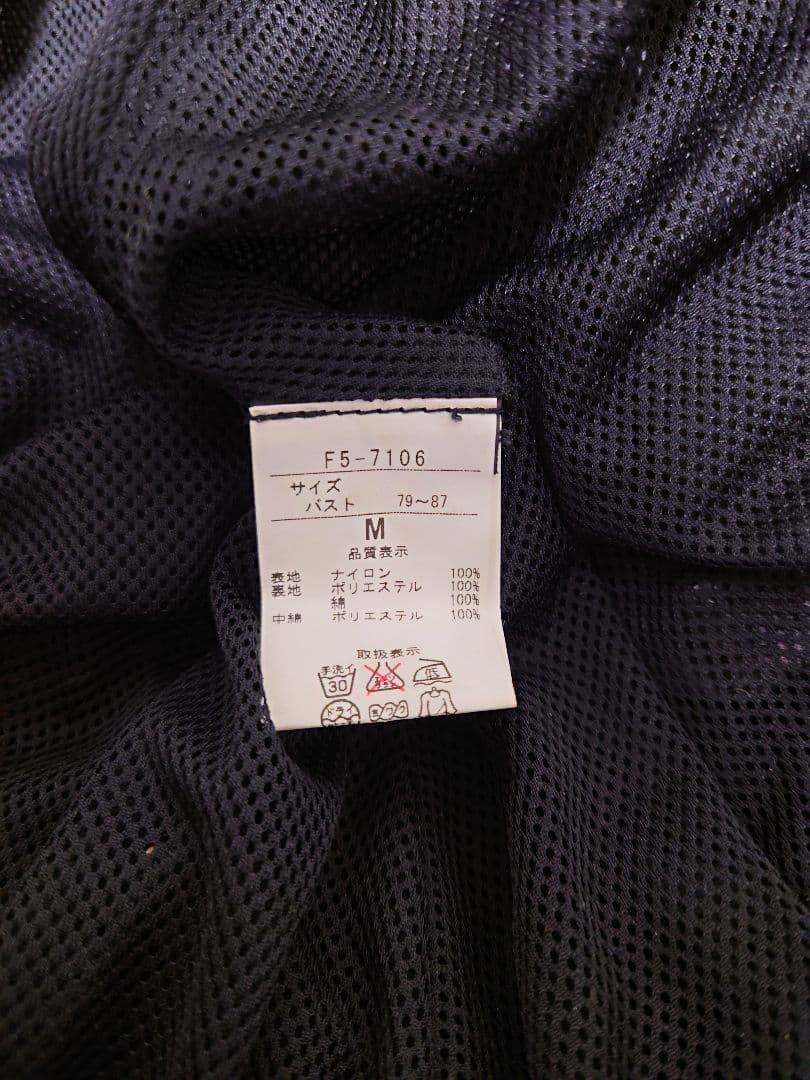 極美品✨マリテフランソワジルボー ギミック パラシュート コート ブラック M