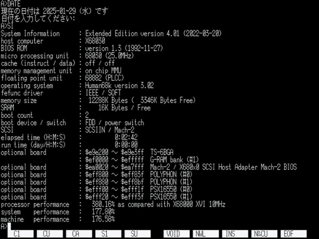 X68000 PCM音源 グラフィックアクセラボード 複合ボード 動作確認済み