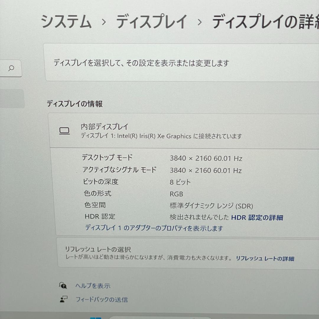 第11世代core i5 VAIO Pro PK ノートPC win11 4K