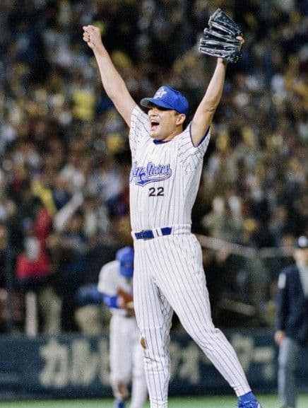 ☆プロフ内ユニホーム販売中☆ 横浜DeNAベイスターズユニホーム 佐々木主浩