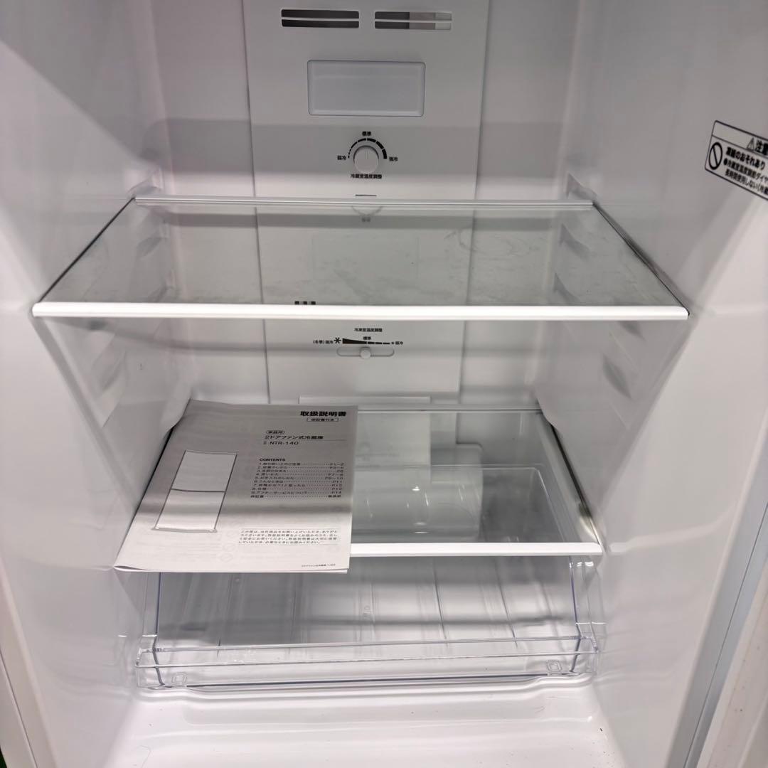 673 超最新　極美品　関東　冷蔵庫　洗濯機　小型　一人暮らし　大人気　半年保証