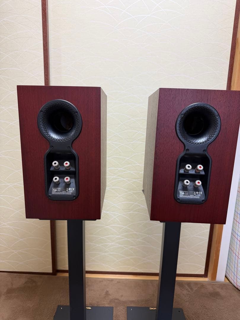 Bowers & Wilkins 706 S2 スピーカー