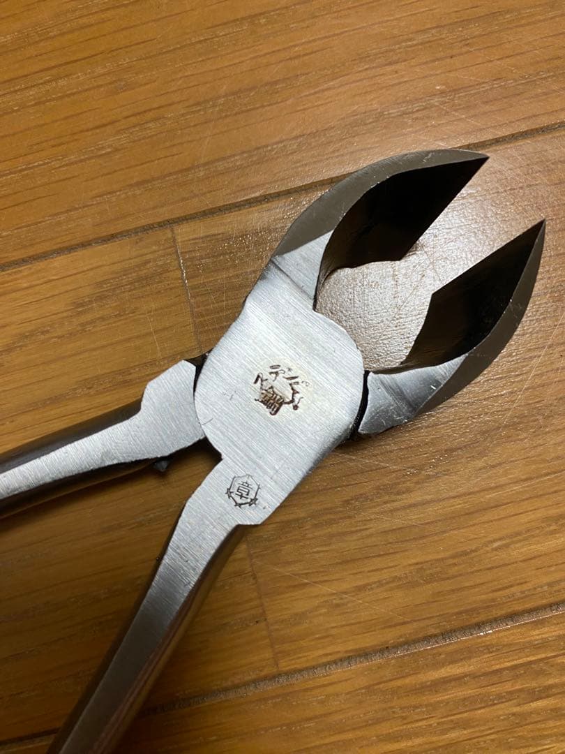 三木章　ステン又枝切鋏 205mm