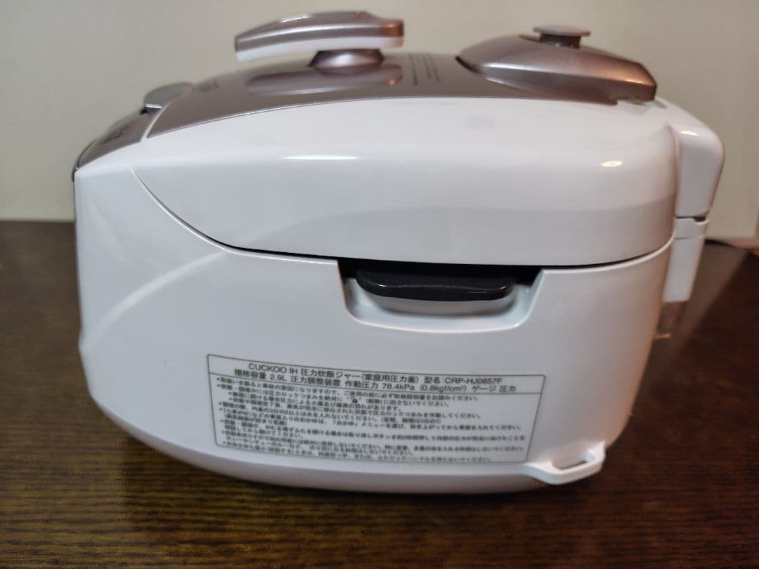 CUCKOO 発芽酵素玄米 CRP-HJ0657F 圧力炊飯器 圧力名人