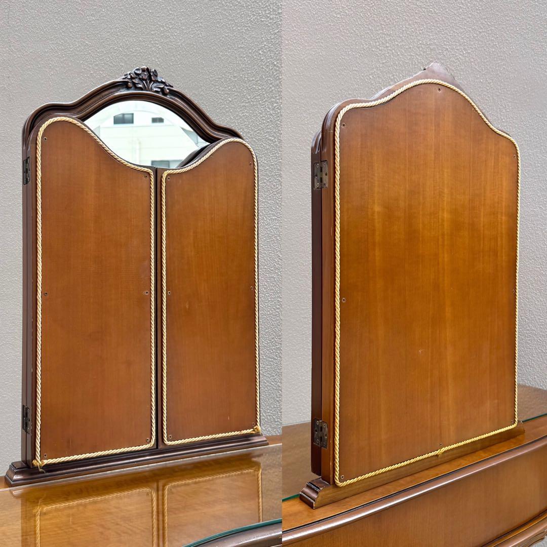 かんな PF読んでください