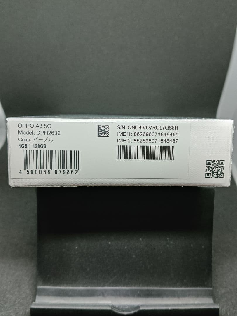 OPPO A3 5G 4GB/128GB パープル