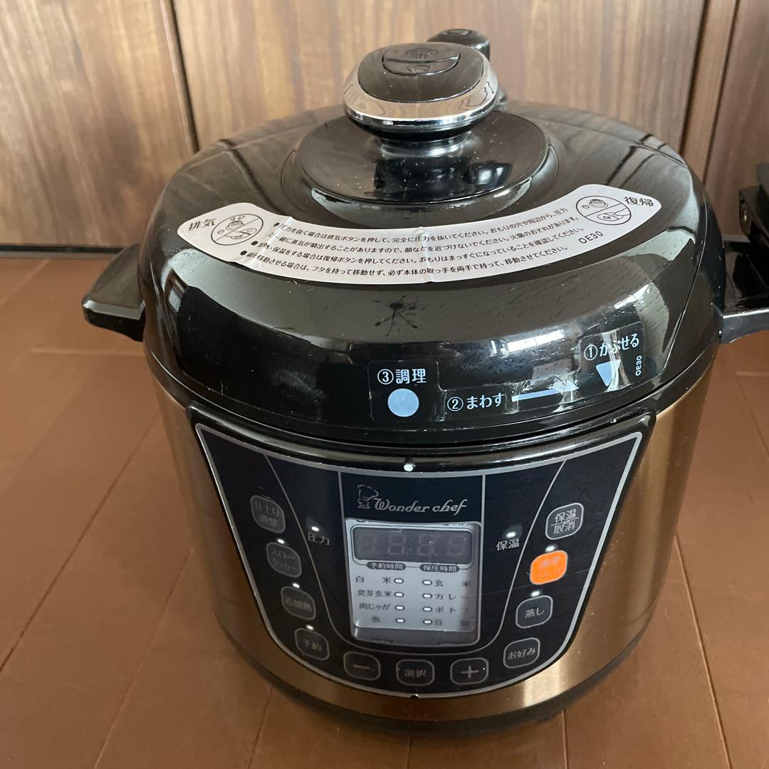 Wonder Chef 電気圧力鍋 OEDC30 (ST) 3.0L