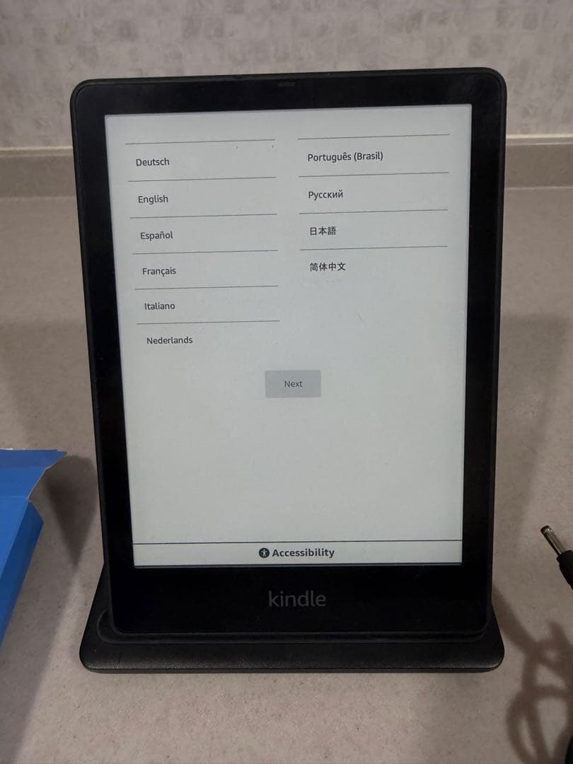 Kindle Paperwhite 第11世代　充電器スタンド付き