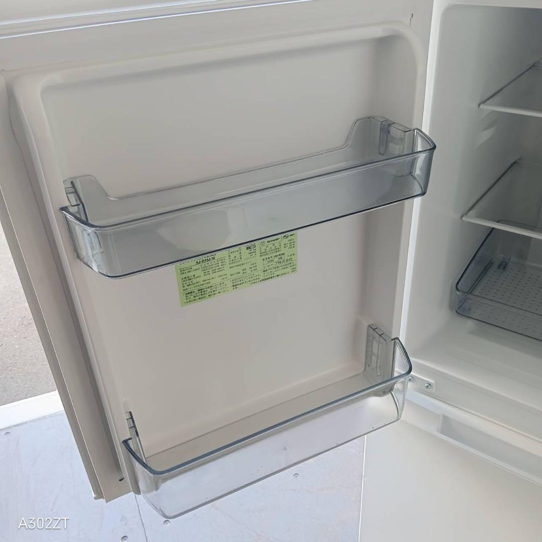 A229★2022年製★シャープ冷蔵庫　右.左開き　ホワイト　一人暮らし　洗濯機