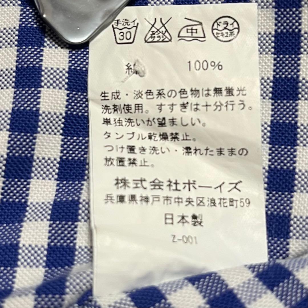 美品 DANTON ギンガムチェック 丸襟 ラウンドカラー シャツ M ブルー