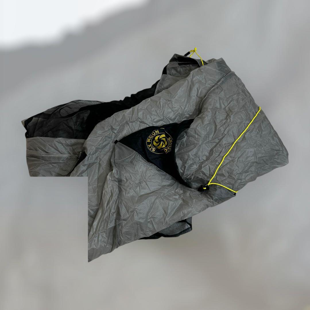 シックスムーンデザインズ デュシュッツ プラスタープ