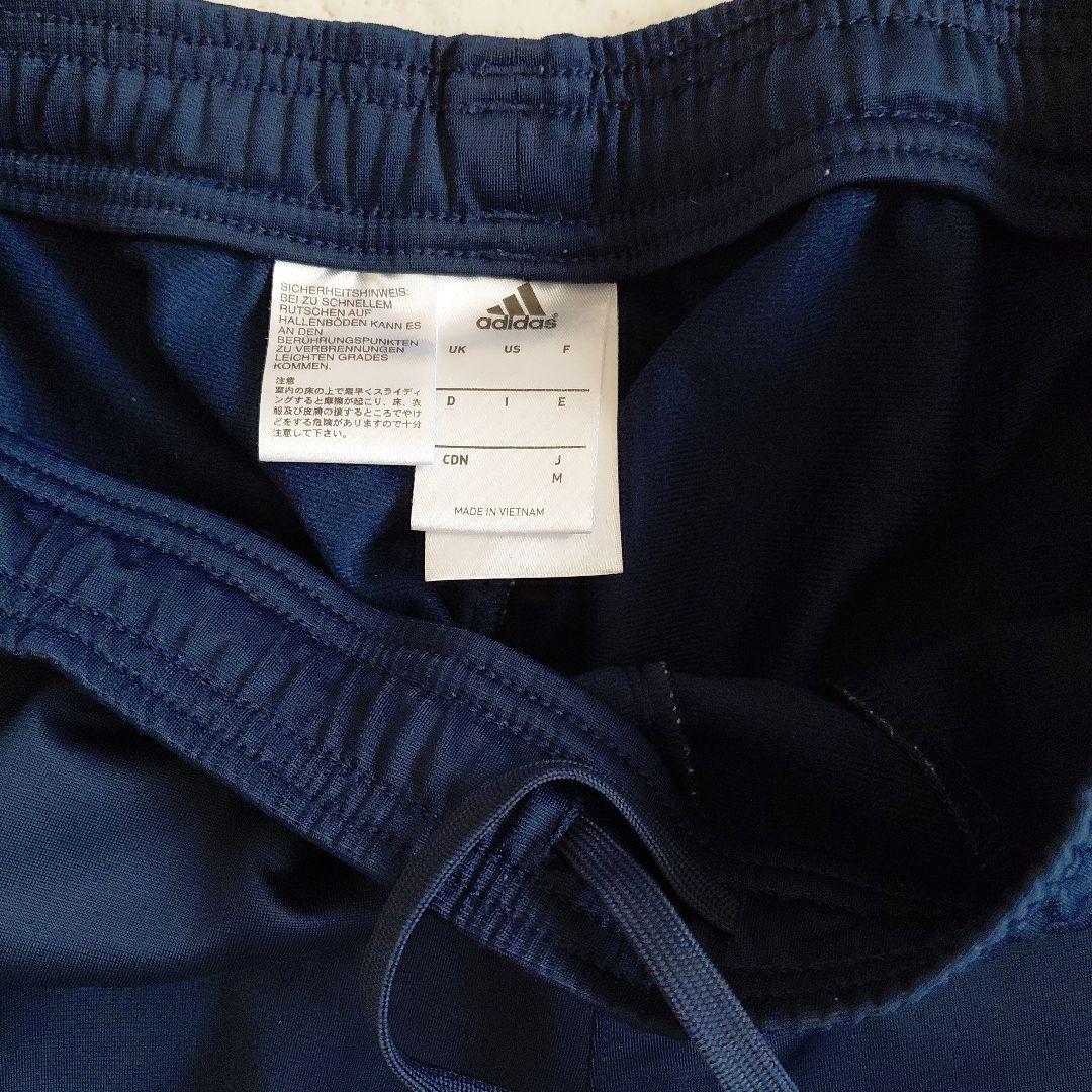 adidas FCバイエルン・ミュンヘン ジャージセット