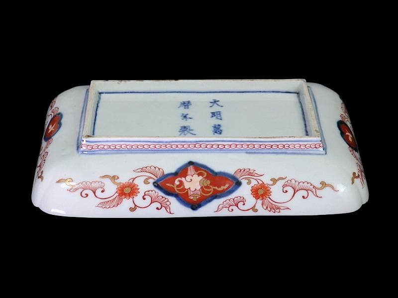 大聖寺伊万里　金襴手　宝尽くしに鳳凰　石畳紋の図　長皿　1296AS-DBn