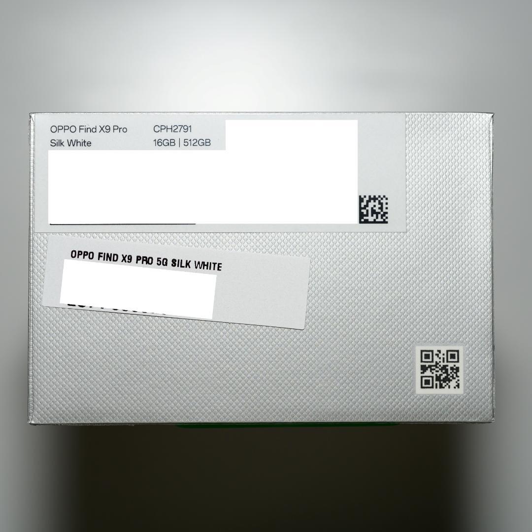 【新品未開封】OPPO Find X9 Pro 512GB ホワイト