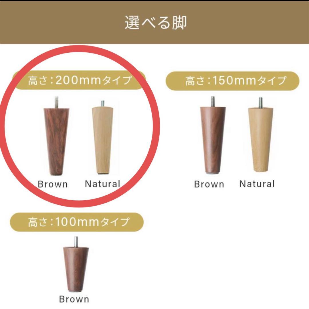 ソファベッド　PVC　アイボリー　2人掛け