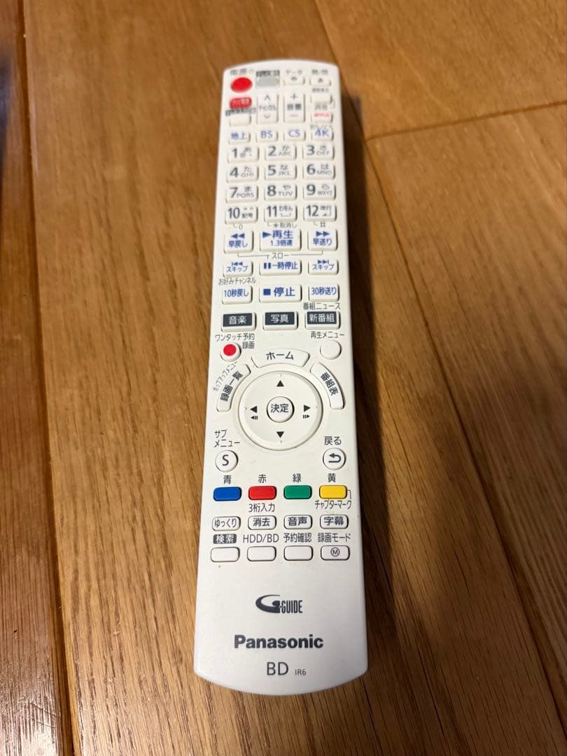 Panasonic おうちクラウド4Kディーガ DMR-4CS101