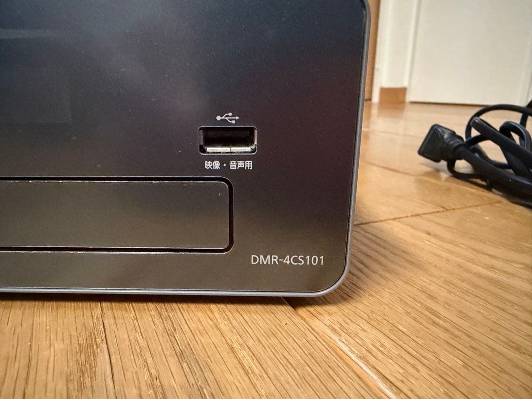 Panasonic おうちクラウド4Kディーガ DMR-4CS101