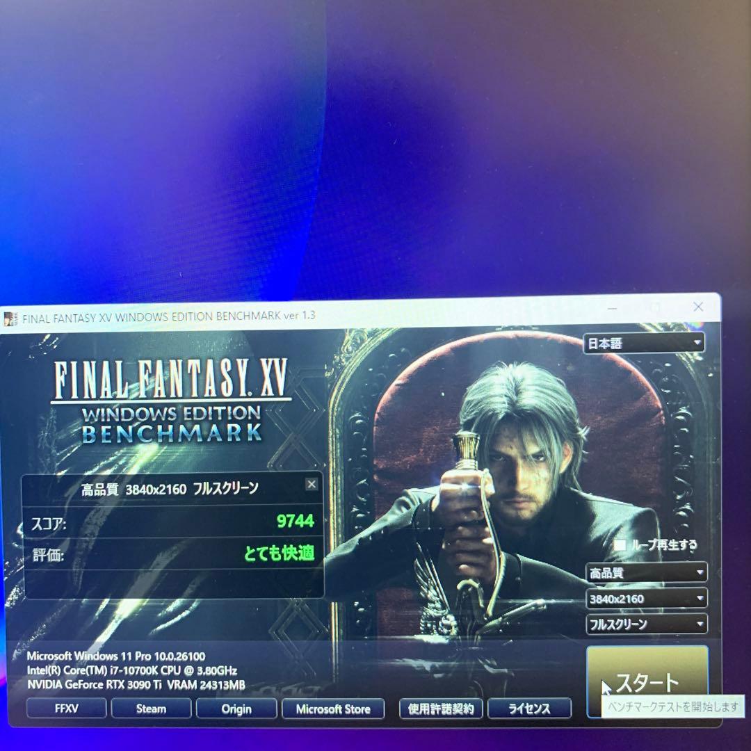 グラフィックボード・グラボ・ビデオカード MSI GeForce RTX 3090 Ti 24GB