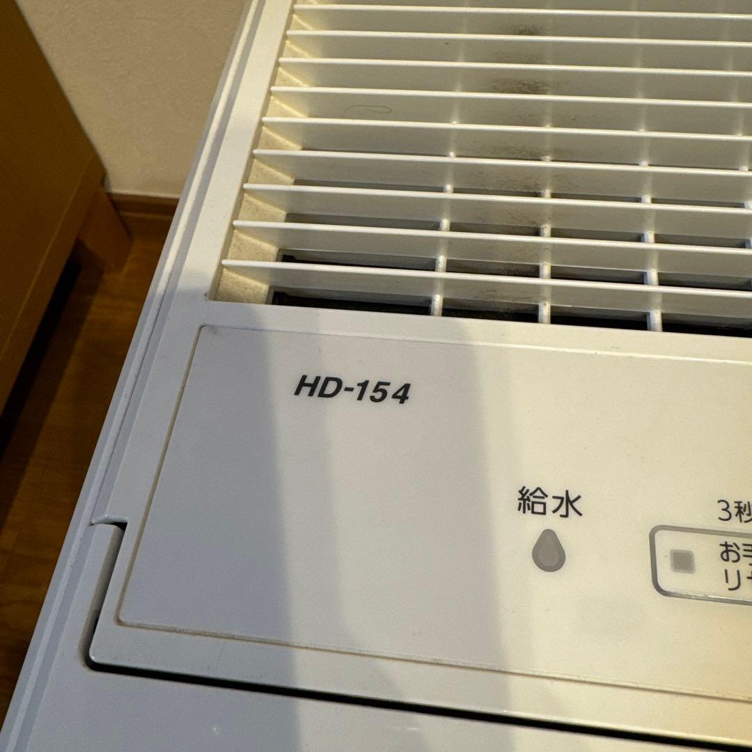 ダイニチ ハイブリッド式加湿器 HD-154 ホワイト 業務用 大容量