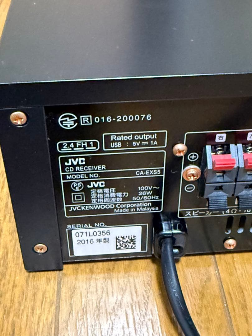 JVC EX-S5Bluetooth内蔵 ウッドコーンス ピーカーコンポーネント