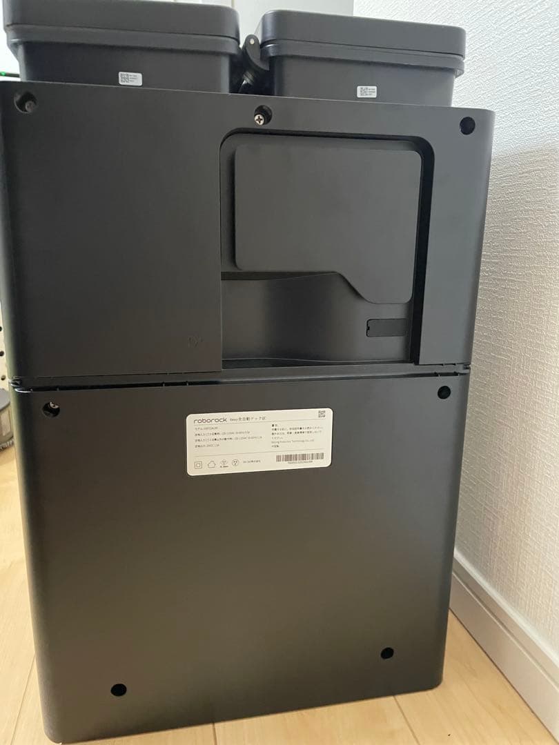 ロボット掃除機　Roborock QRRC52-04