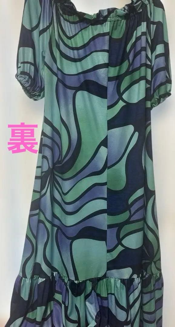 【新品未使用】Ocean Blue Bird波模様オフショルダードレス　Mサイズ