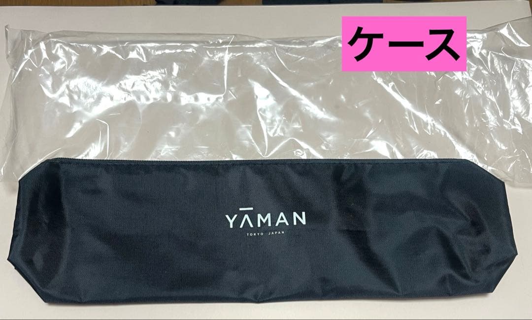 【使用1回】YA-MAN ヤーマン シャインプロ (グレージュ) HC-21G