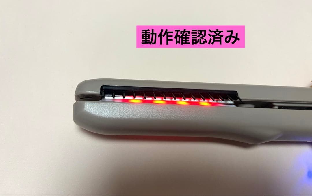 【使用1回】YA-MAN ヤーマン シャインプロ (グレージュ) HC-21G