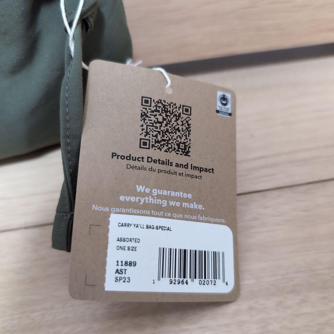 【新品未使用】Patagonia carry ya'll bag グリーン系