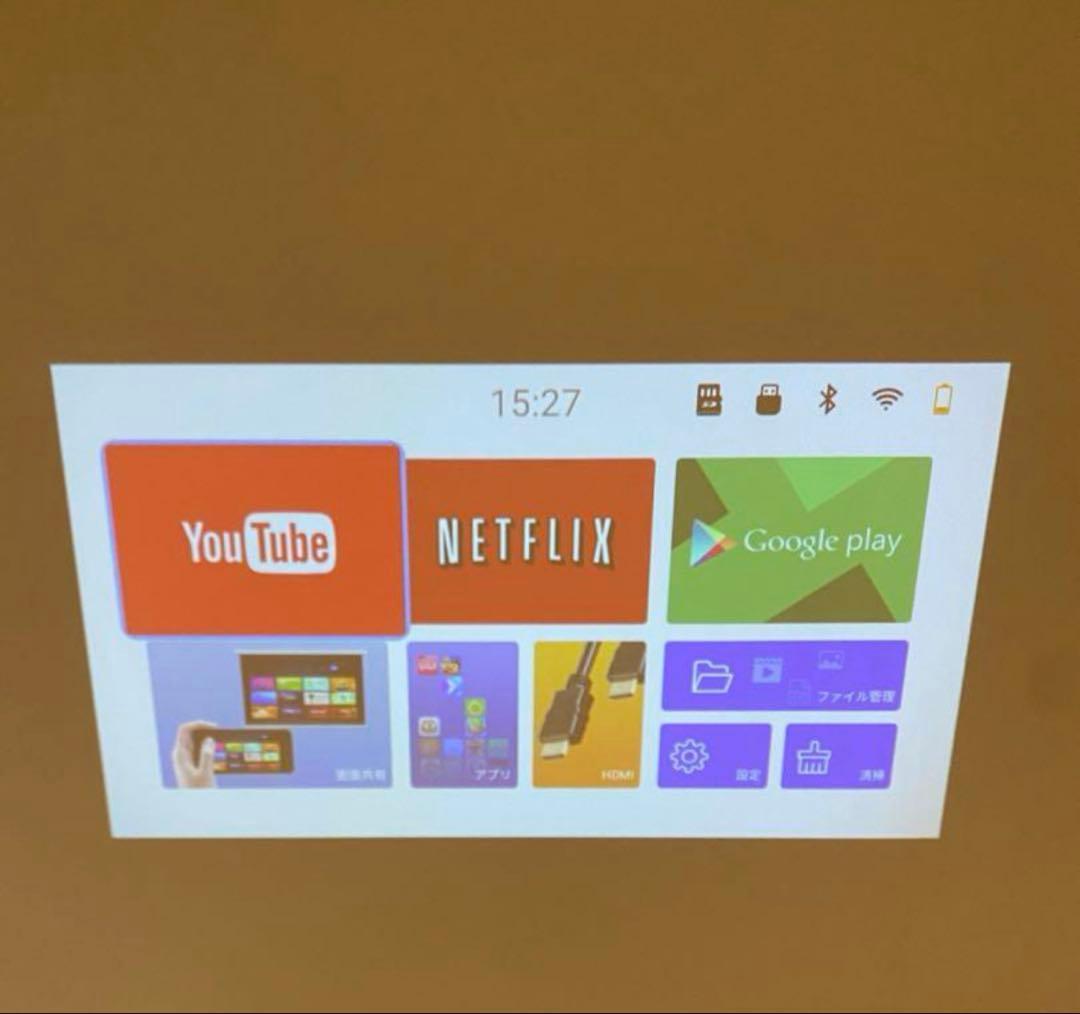 コンパクトプロジェクター本体　カベーニ　布付き 早い者勝ち‼️