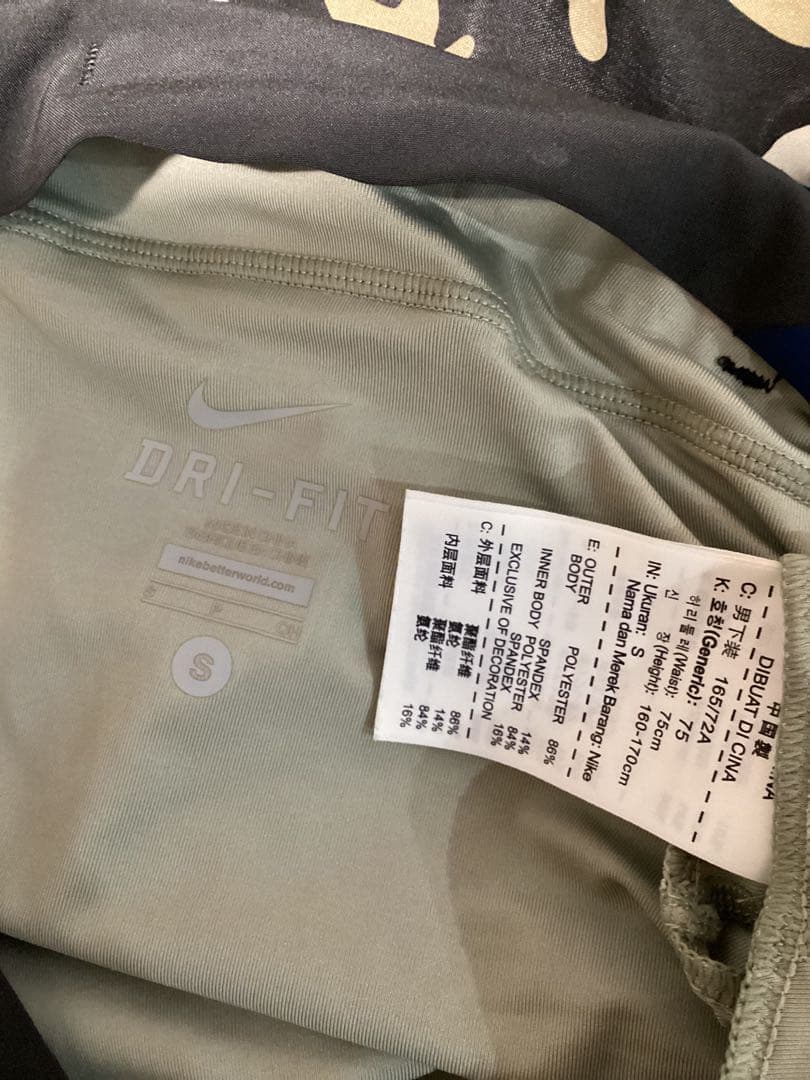 JONIO着 ナイキ アンダーカバー GYAKUSOU ショートパンツ S