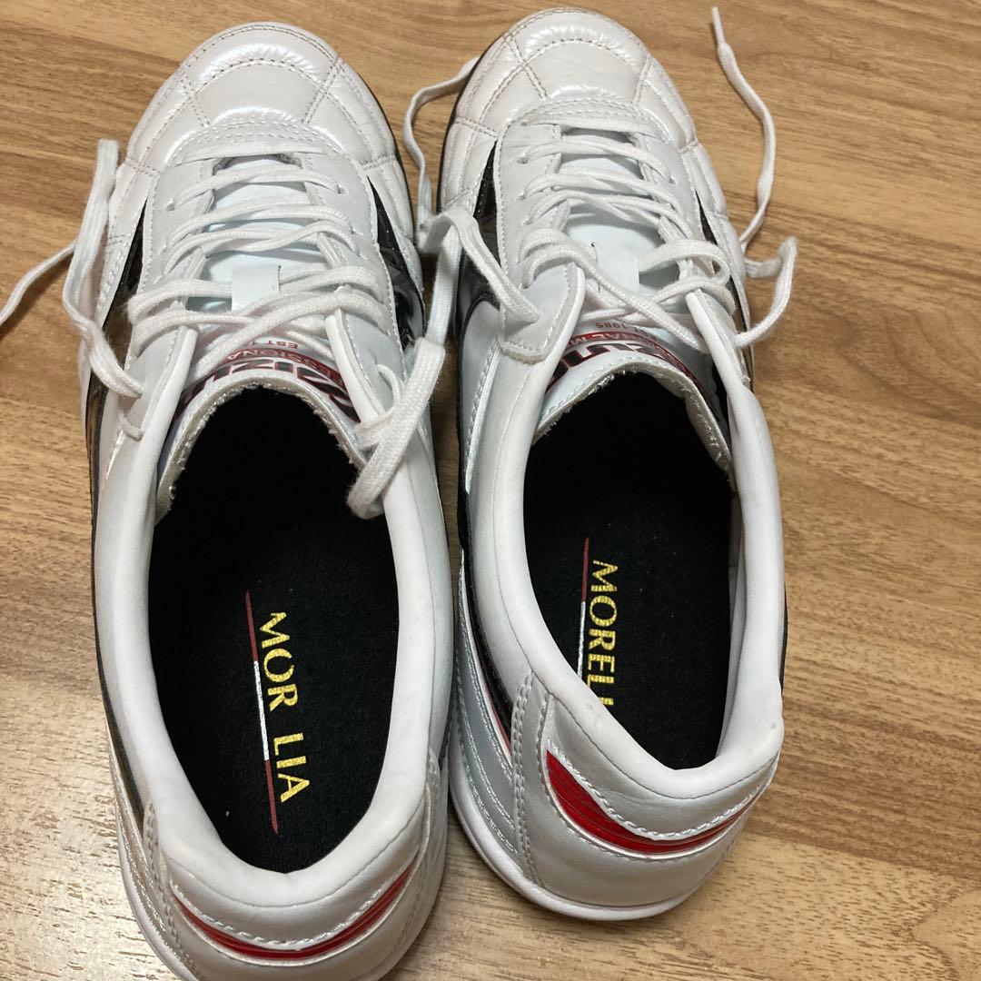 ミズノ モレリアTF 25.5cm