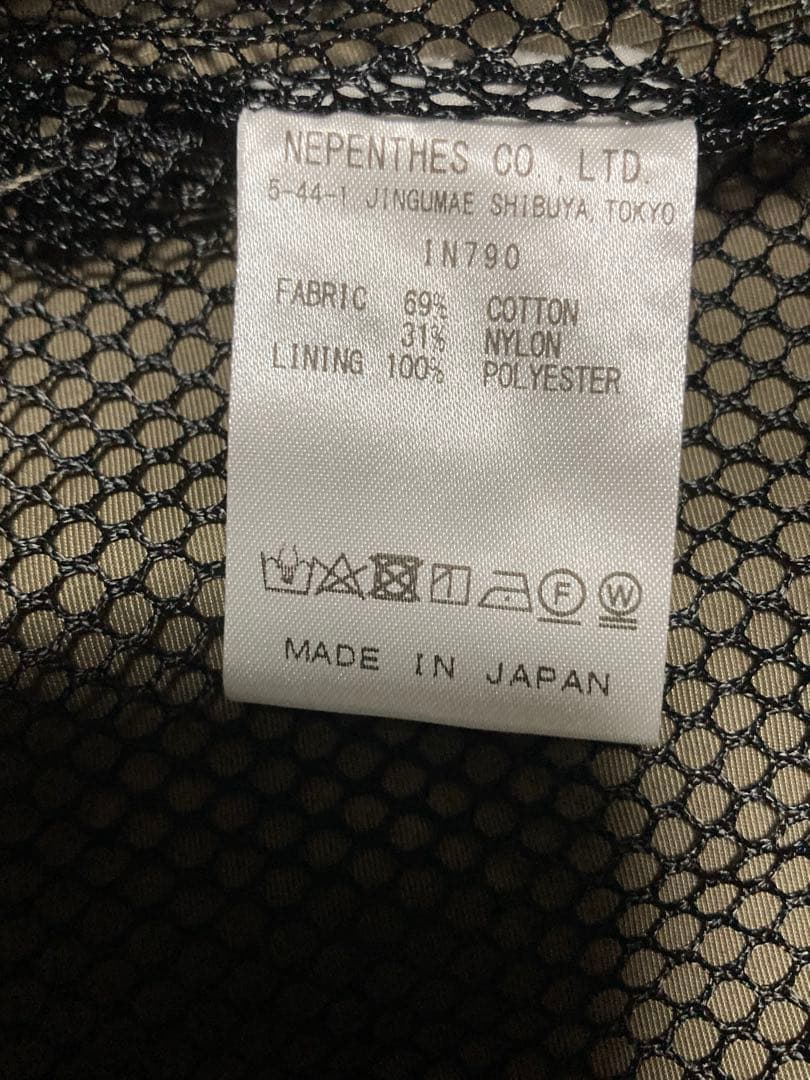 South2West8 テンカラ パーカー サイズM グレー系