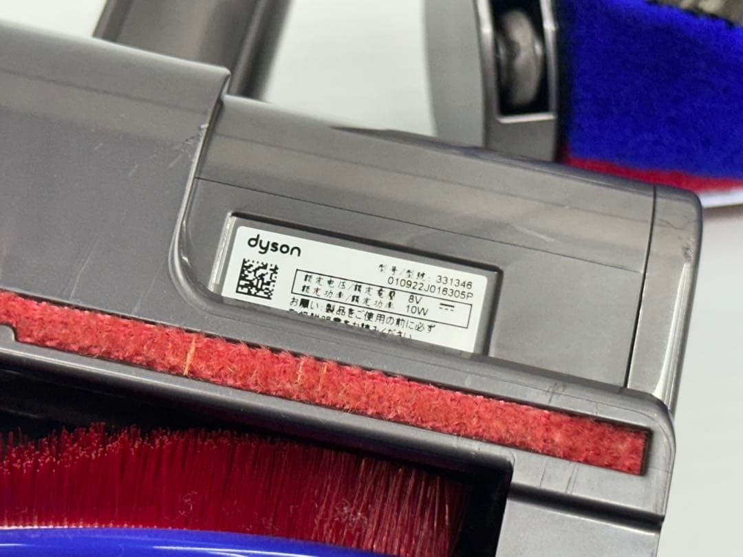 ダイソン　掃除機　SV21 SV33 SV19 HH17 ヘッド　489949