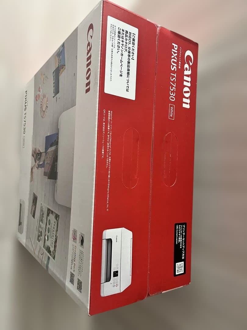 Canon PIXUS TS7530 ホワイト インクジェットプリンター